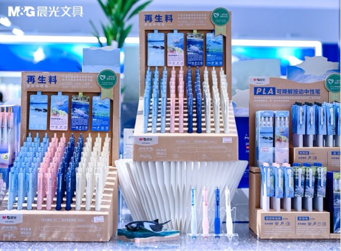 '深藍(lán)星球'系列